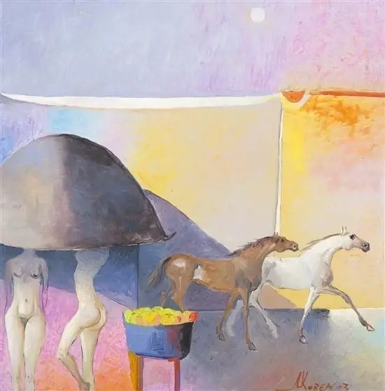 Transfigurados, obra 19, de Jorge Korea